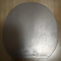 ラザンターC53 黒　ultramax