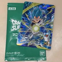 ドラゴンボールデータカードダス ベジータ（ポタラ） プロモ Vジャンプ