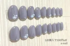 ネイルチップ つけ爪 ニュアンス 春ネイル 入学式 結婚式 量産型 ワンカラー