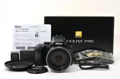 Nikon COOLPIX P950 #3067のサムネイル