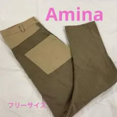 サルエルパンツ