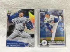 山本由伸 2026 TOPPS Chrome 1991 TOPPS インサート - メルカリ