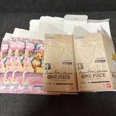 ワンピースカード　メモリアルコレクション　空き箱　6箱