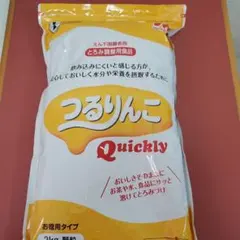 Item thumbnail for item bc708db4-83d7-4bd6-aa6c-f3ca09383731