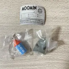 MOOMIN めじるしアクセサリー2 ムーミンやしき・モラン