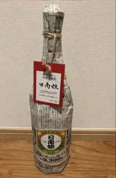 1999年 ロシア製 ヴィンテージウォッカ 未開封 超レア 日本入手困難 1999年 ロシア製 ヴィンテージウォッカ 未開封 超レア 日本入手困難