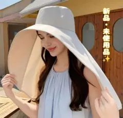 UVケアハット　帽子　ネックガード　日除け　折りたたみ　　紫外線対策