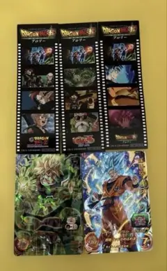 映画チラシ フライヤー ドラゴンボール超ブロリー5枚セット 7-10-24