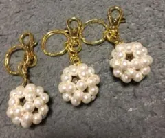 新品　パール　鈴キーホルダー　３点セット
