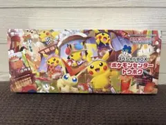 【未開封シュリンク付】ポケモンセンター トウホク スペシャルBOX