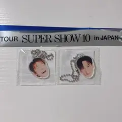 2026年最新】super junior ガチャ ドンヘの人気アイテム - メルカリ