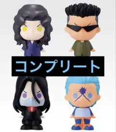 幽遊白書 一番くじ フィギュアコンプセット 2025年最新】一番くじ 幽遊白書 e sofvicちゅの人気アイテム