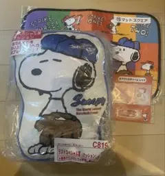 スヌーピー　サンリオくじ　ラストワンクッション、マットスクエア、アクリルチャーム