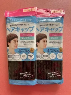 2025年最新】スヴェンソンの人気アイテム - メルカリ