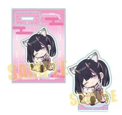 ra 駒沢乃依まとめ売り 2026年最新】駒沢乃依の人気アイテム - メルカリ