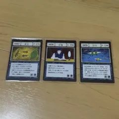 HUNTER×HUNTER グリードアドベンチャー カードセット アカンパニー