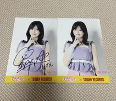 AKB48 好きish タワーレコード　直筆サイン　ポストカード　新井彩永 AKB48 好きish タワーレコード 直筆サイン ポストカード 新井彩永