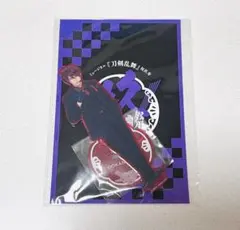 2025年最新】大包平 アクリルスタンドの人気アイテム - メルカリ