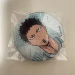 ハイキュー‼︎ラメキラカンバッジコレクション3 岩泉一