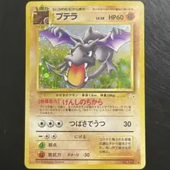 クレフ様 リクエスト 2点 まとめ商品