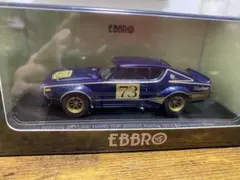 2025年最新】イグニッションモデル 1／43ケンメリの人気アイテム