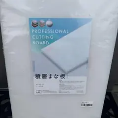 昭和懐かしの【新品未使用】ガス クッキング テーブル ナショナル KN-7