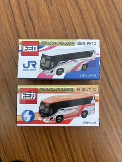 日本製】トミカ 日野 グランビューバス 奈良交通 鹿 バス 二階建てバス