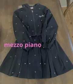 2025年最新】メゾピアノ140の人気アイテム - メルカリ