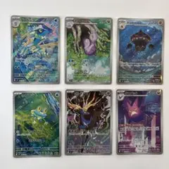 t*a様 ニンジャスピナー ARまとめ売り