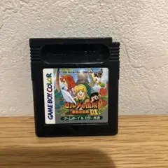 【ソフトのみ】ゼルダの伝説 夢をみる島 DX (ゲームボーイカラー用)