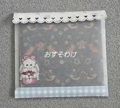 Item thumbnail for item 5a453cd5-84b1-4f9c-8986-17623abcc830