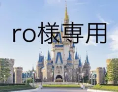 2026年最新】ハッピーエントリーの人気アイテム - メルカリ