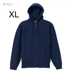 フルジップ パーカー