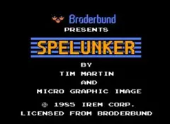 ☆ファミコン ソフト 『スペランカー』