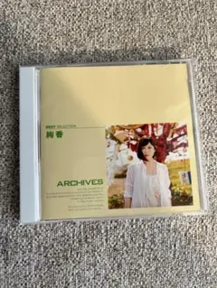 絢香 BEST SELECTION CD