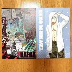 怪獣8号 16巻 アニメイト限定 特典ポストカード　レノ