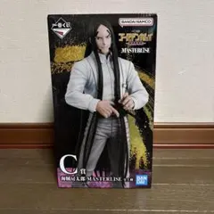 U*⁂様 ゴールデンカムイ 海賊房太郎 Ｃ賞