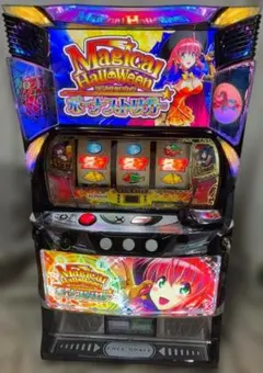 スマスロ　LBマジカルハロウィンGS☆遊技可能アダプタ取付済パチスロ実機☆送料込のサムネイル