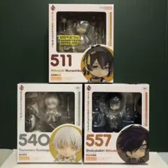 ねんどろいど 刀剣乱舞 三日月宗近・鶴丸国永・燭台切光忠 3体セット【未開封品】