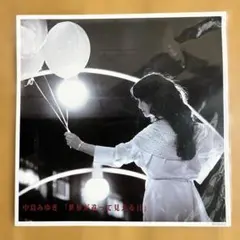 新品未使用　中島みゆき購入特典「世界が違って見える日」メガジャケット