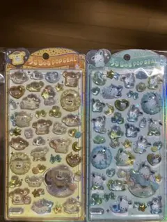 うるちゅる ポップシール　サンリオ ポチャッコ ポムポムプリン シールセット