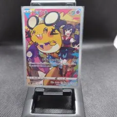 j kuro様 リクエスト 2点 まとめ商品