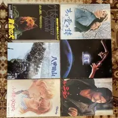 映画パンフレット