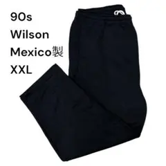 90s Wilson スウェットパンツ XXL 黒 メキシコ　オーバーサイズ