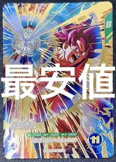 やっさん様 リクエスト 2点 まとめ商品