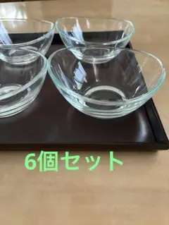 SCHOTT ZWIESEL ガラスボウル 6個セット デザート椀のサムネイル