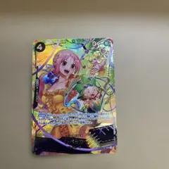 様 レベッカ SP（OP05-091／SR） THE BEST vol.2