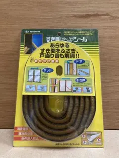 Item thumbnail for item 7edde8a6-5a83-4b73-b34e-f69046497c3c