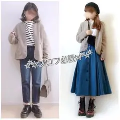 UNIQLO ユニクロ ボア フリース クルーネック カーディガン 2019 L