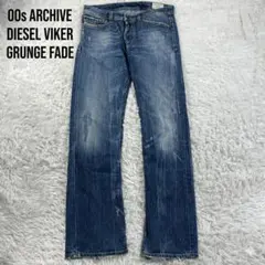 00s DIESEL VIKER Archive Denim Grunge